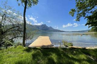 Grundstück zu kaufen in 5311 Innerschwand, Traumhafter Badeplatz mit Steg