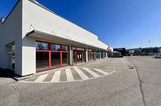 Geschäftslokal mieten in 9500 Villach-Innere Stadt, ATTRAKTIVE GESCHÄFTSFLÄCHE MIT SEHR VIEL POTENTIAL IM GUT FREQUENTIERTEN VILLACHER GEWERBEGEBIET "MARIA-GAILER-STRASSE"