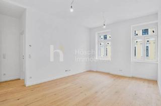 Wohnung kaufen in Schulgasse, 1180 Wien, Wiener Erbe - Projekt Schulgasse 1180
