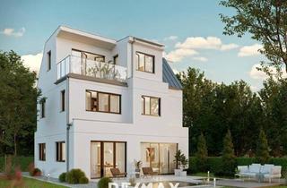 Einfamilienhaus kaufen in Donau, 1220 Wien, Luxuriöses Einfamilienhaus direkt bei der Alten Donau