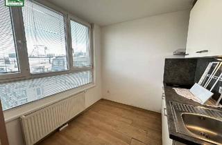 Wohnung mieten in Kirschblütenpark, 1220 Wien, All-inclusive Wohnung im 7. OG beim Kirschblütenpark – nahe U1 Kagran! Warmmiete! - JETZT ZUSCHLAGEN