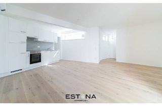 Wohnung kaufen in Linzer Straße, 1140 Wien, Modernes Wohnjuwel in der Zehetnergasse – Ruhig, grün & citynah