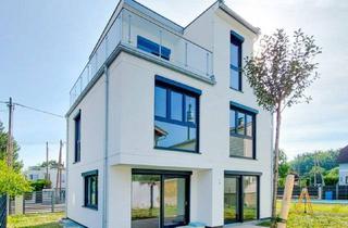 Einfamilienhaus kaufen in Donau, 1220 Wien, Moderne Eleganz: Erstbezugs-Einfamilienhaus mit Garten in 1220 Wien!