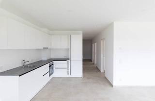 Wohnung mieten in Tiergartenstraße 64, 6020 Innsbruck, I 4-Zimmer-Wohnung I inkl.Tiefgaragenabstellplatz I