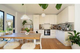 Wohnung mieten in Krottenbachstraße, 1190 Wien, Tolle, helle 2-Zimmer Wohnung mit 21 m² Balkon - neuwertig - Krottenbachstrasse