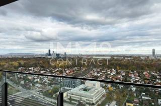 Wohnung kaufen in Schnirchgasse, 1030 Wien, Kompakte Dreizimmer-Wohnung für Singles, Paare und Investoren
