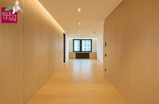 Wohnung kaufen in 1010 Wien, Exklusive 2-5 -Zimmer LUXUS-Apartment im 5-Sterne-Hotel 1010 Wien – Nähe Stephansdom ++ Mit Concierge-Service & Hotelkomfort