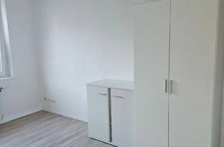Wohnung mieten in Donaukanal, 1020 Wien, Zimmer Nr. 2 in einer Mädchen - WG ist ab Juli verfügbar !!! Studentenzimmer oder Arbeiterquartier!