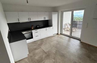 Wohnung mieten in Hueb 21, 4902 Wolfsegg am Hausruck, Traumhafte Neubauwohnung mit Bergpanorama & Wohlfühl-Loggia