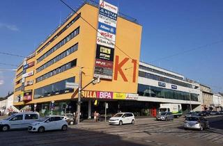 Geschäftslokal mieten in Kagraner Platz, 1220 Wien, Moderne Geschäftsfläche im „K1“ direkt am Kagraner Platz