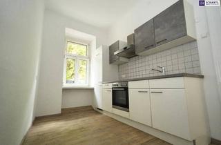Wohnung kaufen in 8020 Graz, ZENTRALER GEHTS NICHT! KLEIN ABER FEIN! ZWISCHEN HAUPTBAHNHOF UND CITYPARK! GLEICH ANFRAGEN UND BESICHTIGUNGSTERMIN FIXIEREN!