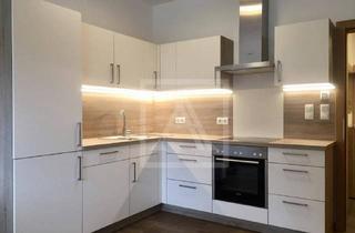 Wohnung mieten in 6342 Niederndorf, Moderne 2 Zimmer Wohnung zu vermieten