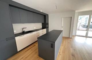 Wohnung mieten in 6176 Völs, Völs: Schöne sonnige 4 Zimmerwohnungen/Neubau/Erstbezug mit großer Loggia/Garten und TG-Platz