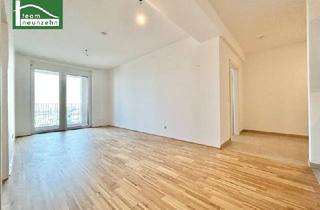 Wohnung mieten in Unesco-Esplanade, 8020 Graz, Wohnen an der UNESCO-Esplanade – urbanes Lebensgefühl in Reininghaus! - JETZT ZUSCHLAGEN