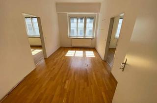 Büro zu mieten in Landstraße 35a, 4020 Linz, BÜROFLÄCHE LANDSTRASSE/MOZARTKREUZUNG