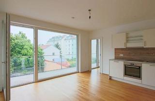 Wohnung mieten in An Der Oberen Alten Donau 19/12, 1210 Wien, Wohntraum beim Wasserpark mit Balkon und eigenem Pool in der Anlage!