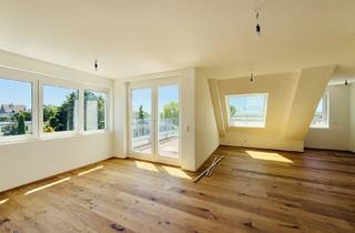 Wohnung kaufen in U2 Aspernstrasse, Donauspital, 1220 Wien, +NEU++ TRAUMHAFTE 2-3 ZIMMER NEUBAUWOHNUNGEN MIT FREIFLÄCHEN NÄHE U2 ASPERNSTRASSE/DONAUSPITAL!