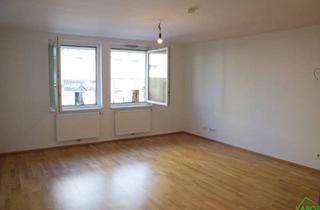 Wohnung mieten in Gudrunstraße 187, 1100 Wien, BARRIEREFREIER SENIORENHIT!