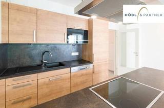 Wohnung mieten in Schöpfleuthnergasse 11, 1210 Wien, 2 Zimmer Wohnung mit Balkon, Einbauküche und Fußbodenheizung | elektrische Außenbeschattung