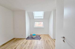 Wohnung kaufen in Gartenheimstraße, 1220 Wien, Neu errichtete Wohnung im 2. Stock 1220 Wien-Essling