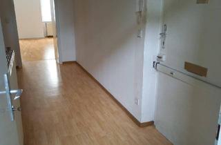Wohnung mieten in Neumayrgasse 24, 1160 Wien, 2,5-Zimmer Altbauwohnung renovierungsbedürftig