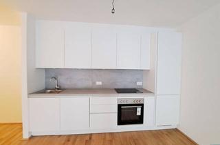 Anlageobjekt in Ameisgasse, 1140 Wien, Vorsorge in 1140 Wien - Erstbezug in zentraler Lage!