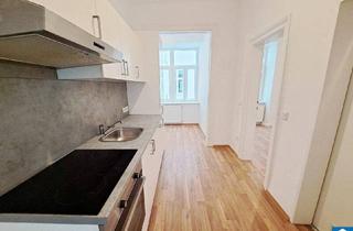 Wohnung kaufen in Kleingasse, 1030 Wien, Stilvoller Altbau Nähe U3: Hofseitige 2 Zimmerwohnung