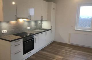 Wohnung mieten in 3451 Rust im Tullnerfeld, Wohnung mit Balkon im schönen Tullnerfeld