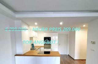 Wohnung kaufen in Krichbaumgasse, 1120 Wien, NEUER PREIS!!! TOP-SANIERTE 2 Zimmer Wohnung