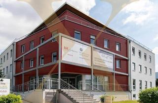 Büro zu mieten in Franzosenhausweg, 4030 Linz, Perfekt angebundene Bürofläche im Gewerbepark Franzosenhausweg zu vermieten!