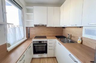 Wohnung kaufen in Hauptstraße, 2351 Wiener Neudorf, Willkommen in Ihrem neuen Zuhause – charmant, gepflegt & zentral