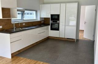 Wohnung mieten in 6511 Zams, VERMIETUNG - WOHNUNG - ZAMS - SOFORT VERFÜGBAR
