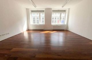Büro zu mieten in Parkring, 1010 Wien, Premium Office Space im Parkringtower mit Concierge Service