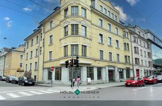 Geschäftslokal mieten in 5020 Salzburg, Verkehrsgünstige und gut einsehbare Geschäftsfläche