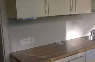 Wohnung mieten in Michaelerstraße 23, 1180 Wien, Ruhige, helle und öffentlich gut angebundene Wohnung im 18.Bezirk
