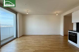Wohnung mieten in Arsenalstraße, 1100 Wien, Erstklassige Neubauwohnungen mit beeindruckendem Stadtblick – BELVIEW APARTMENTS