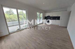 Wohnung kaufen in Uhligstraße, 1100 Wien, Wohnung mit Wow-Effekt – Ihr Lieblingsplatz zwischen Sonne und Natur in Neulaa