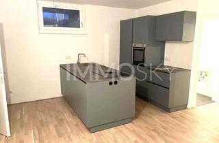 Wohnung kaufen in 5202 Neumarkt am Wallersee, Gartenwohnung mit moderner Ausstattung und perfekter Raumaufteilung!