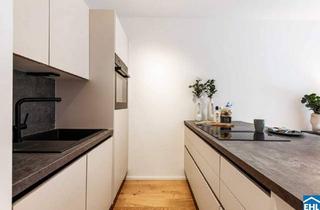 Wohnung kaufen in 2371 Hinterbrühl, Ein neues Kapitel in der Hinterbrühl: Ziehen Sie ein in ihr neues Stadthaus und genießen Sie das Leben in vollsten Zügen