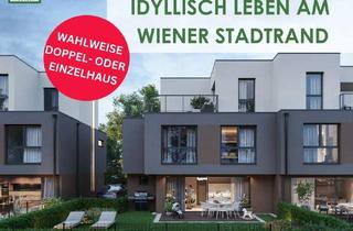 Einfamilienhaus kaufen in Donau, 1220 Wien, Modernes Wohnen mit Stil – Doppelhaus und Einfamilienhaus in Wien-Donaustadt! - JETZT ZUSCHLAGEN