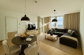 Penthouse kaufen in Dr. Adolf-Schärf-Platz, 1220 Wien, Erstbezug Stadtwohnung mit herrlichem Weitblick! PROVISIONSFREI!