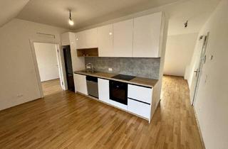 Wohnung mieten in Keplerplatz, 1100 Wien, SONNWEND – LIVING! ERSTBEZUG - KÜCHE - KLIMA - BESCHATTUNG - U1 NÄHE!
