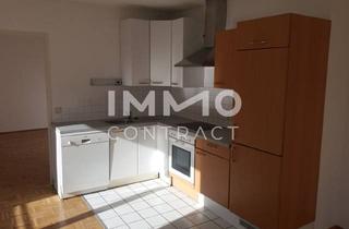 Wohnung kaufen in Hartlgasse, 1200 Wien, Schönes Anlegerprojekt: Zweizimmerwohnung mit Garagenplatz in der Brigittenau: Hartlgasse 17 Top 14