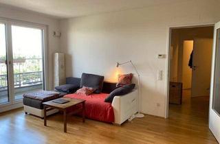Wohnung mieten in Wagramer Straße 120, 1220 Wien, Neuwertige 2-Zimmer-Wohnung mit einem schönen Ausblick in der Nähe von Kagraner Platz