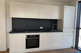 Wohnung mieten in Bulgariplatz, 4020 Linz, Top ausgestattete Wohnung mit 3 getrennte Zimmer– Urbanes Leben ++ WG-geeignet++