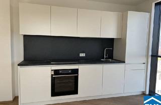 Wohnung mieten in Bulgariplatz, 4020 Linz, Top ausgestattete Wohnung mit 3 getrennte Zimmer– Urbanes Leben ++ WG-geeignet++