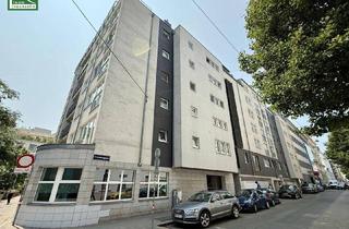 Wohnung mieten in Seidengasse, 1070 Wien, Wohnen in Bestlage des 7. Bezirks – urban, zentral und bestens angebunden!