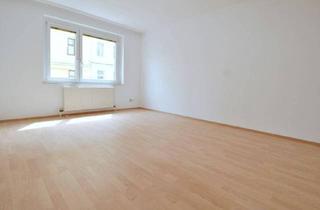 Wohnung kaufen in Troststraße, 1100 Wien, Ruhige 2-Zimmer-Wohnung! Nähe Troststraße, Suchenwirt-Park! Nähe_U1!