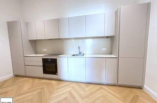 Wohnung mieten in Schottenring, 1010 Wien, Erstbezug nach Sanierung: perfekte Wohnung inmitten der Innenstadt - ab Juli !
