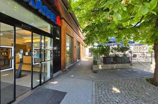 Büro zu mieten in Sylvester-Jordan-Str. 1, 6094 Axams, AXAMS - Geschäftsfläche Top 16
